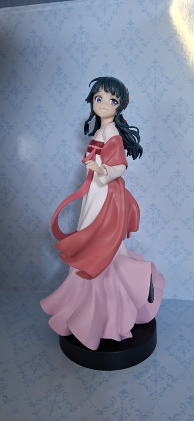 Maomao - The Apothecary Diaries (Walking Around Town) - Banpresto