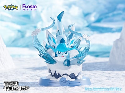 Zufällige Auswahl - Pokémon - Eeveelution Set - Adventure! Eevee - Furism (1)