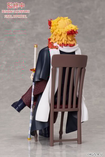 Kyojuro Rengoku - Chair Series - Aniplex (3)