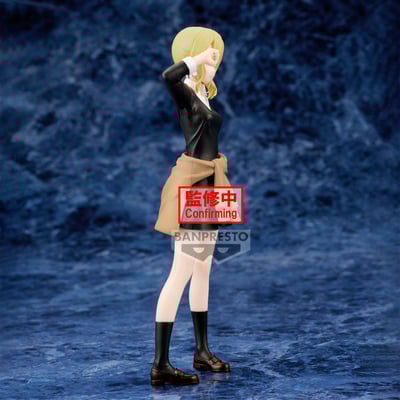 Ai Hayasaka - Kaguya-Sama Love is War - Ultra Romantic - Kyunties - Banpresto 2.jpg