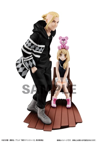 Set - Toman Heroic Scenes Vol. 2 - Tokyo Revengers Petitrama Series - Megahouse (4 Figuren) (5)