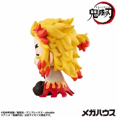 Rengoku Kyoujurou - Nikkori / Smile - Demon Slayer Look Up - Megahouse - 5