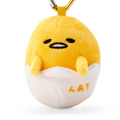 Gudetama - Schlüsselanhänger mit Herzform Karabiner / Aufhänger - Sanrio (1)