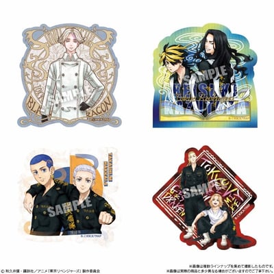 Tokyo Revengers Fruchtgummi #3 - Bandai - 15 g (1)