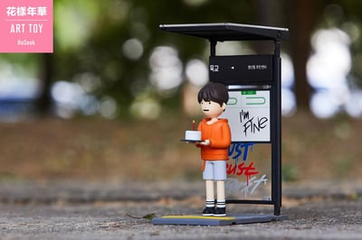 J-Hope (Jung Hoseok) - BTS Art Toy - Blitzway - 1