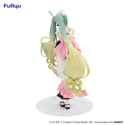 Hatsune Miku - Sakura Style - Matcha Green Tea Parfait - Exceed Creative - Furyu (4)