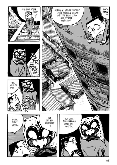 Kitaro Band 3 Leseprobe 5 Figuya.jpg