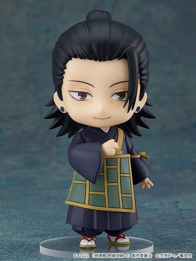 Nendoroid 1768 Suguru Geto - Jujutsu Kaisen 0 (1).jpg