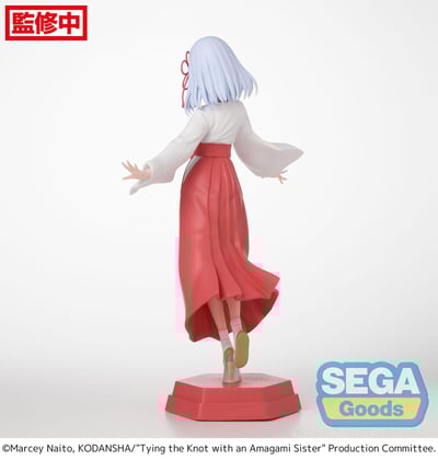 Asahi Amagami - Desktop x Decorate Collections - Sega - 1