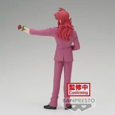 Kurama - Yu Yu Hakusho - 30th Anniversary DXF - Banpresto (1)