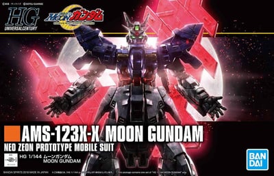 HMS-123 X-X Moon Gundam - Mobile Suit Moon Gundam - HGUC 1/144 Modelkit - Bandai Spirits (1)