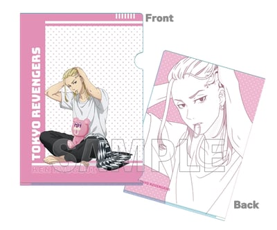 Draken : Ken Ryuguji (Peaceful Holiday Version) - Tokyo Revengers - Clear File : Aktenhülle - Y Line.jpeg