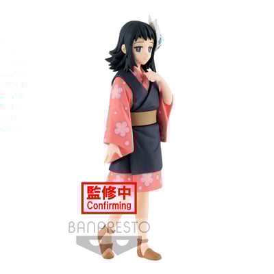 Makomo - Demon Slayer Kimetsu no Yaiba (Vol.20) - Banpresto (3).jpg