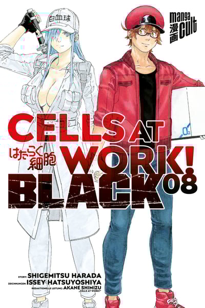 Cells at Work Black - Manga Cult - Band 008 - 2