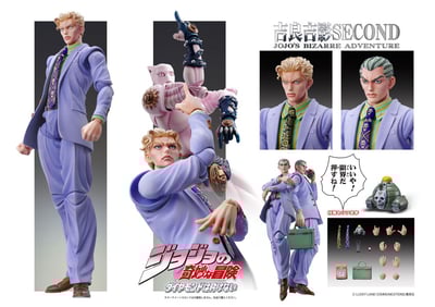 Kira Yoshikage - Second - Jojo Super Action Statue - Medicos (7).jpg