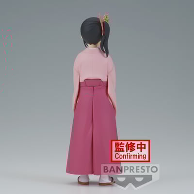 Kanao Tsuyuri - Kimetsu No Yaiba / Demon Slayer Vol.39 - Banpresto  (1)