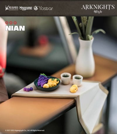 Nian - Unfettered Freedom - Anigame (4).jpg