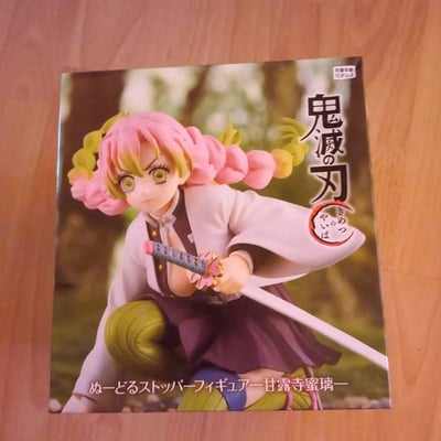 Sie ist wirklich zuckersüß 🩷