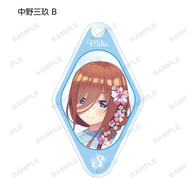 Zufällige Auswahl - The Quintessential Quintuplets Season 2 - Acrylanhänger (Cherry Blossom Kimono Version) - Armabianca (1)
