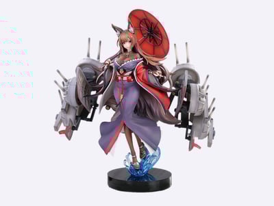 Amagi - Heavily-armed - AniMester (1)