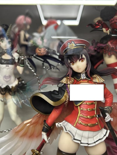 michael the seven heavenly virtues amakuni hobby japan mit stoffposter und leuchtender base · Michael - Glaube - Special Edition mit leuchtender Base und Poster - The Seven Heavenly Virtues - Amakuni / Hobby Japan