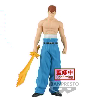 Kazuma Kuwabara - Yu Yu Hakusho - 30th Anniversary DXF - Banpresto (1)