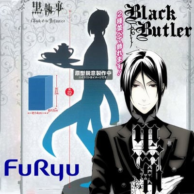 Sebastian Michaelis - FuRyu - 1