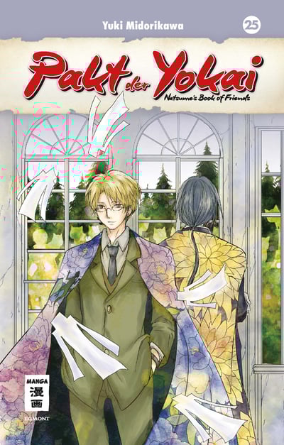 Pakt der Yokai: Natsume’s Book of Friends - Egmont - Band 25 - 2
