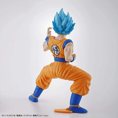 Super Saiyajin God Son Goku - Dragon Ball - Model Kit (Entry Grade) - Bandai Spirits (1)