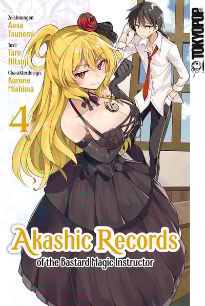 akashic-records-of-the-bastard-magic-instructor-cover-04fBDF8aFabJdZ4.jpg