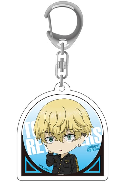 Chifuyu Matsuno - Tokyo Revengers - Nendoroid Plus - Acryl-Anhänger - Orange Rouge.jpeg