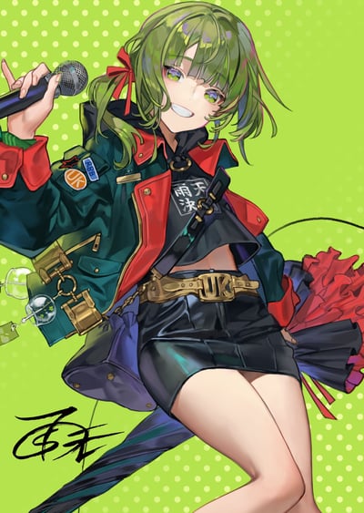 Siki Rain or Shine - Deluxe Version - Original Design ART - Astrum Design (18)