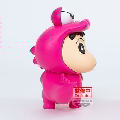 Shinnosuke Nohara (Waniyamasan Version) - Crayon Shin-Chan - Fluffy Puffy - Version A - Banpresto (1)