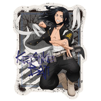 Keisuke Baji - Tokyo Revengers - Travel Sticker 4 (Kenka Joto) - Ensky.jpeg