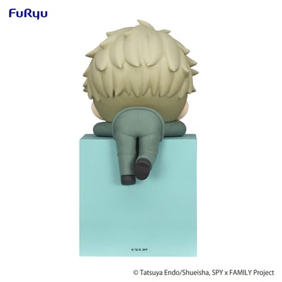 Loid Forger - Spy x Family Hikkake - Furyu (3)