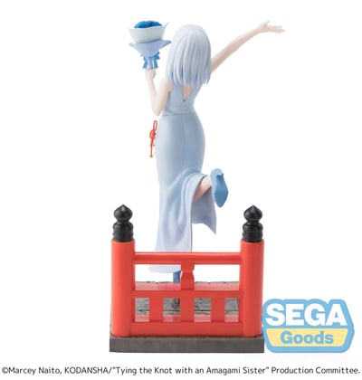 Asahi Amagami - Luminasta - Sega - 2