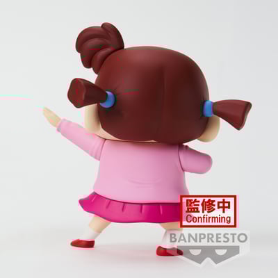 Nene Sakurada / Nene-Chan - Crayon Shin-chan New Dimension! - Kasukabe Boueitai Vol. 3 - Banpresto (3)