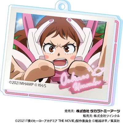 Zufällige Auswahl - My Hero Academia World Heroes' Mission - Acrylanhänger (Changing) - Takaratomy Arts 10.jpeg