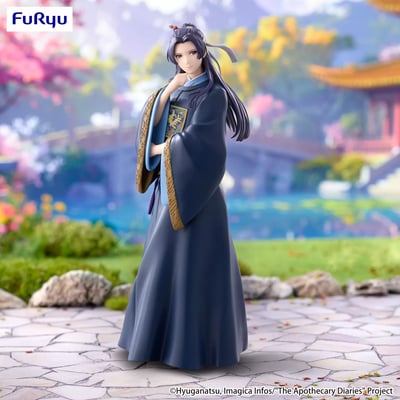 Sung Jinwoo - Xross Link - Sega (1)