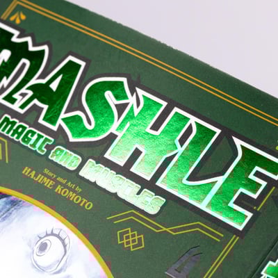 Mashle: Magic and Muscles - Carlsen - Band 04 - 4