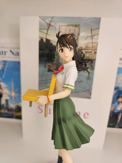 Suzume  · Suzume Iwato - Suzume Pop Up Parade - Good Smile Company