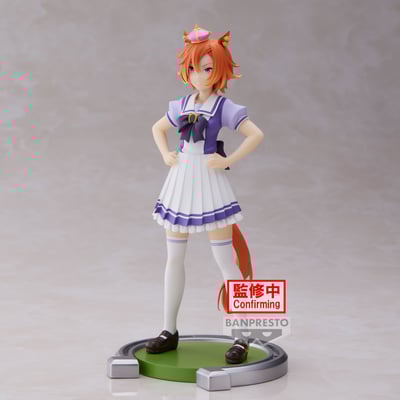 T.M. Opera O - Uma Musume: Pretty Derby - Banpresto (1)