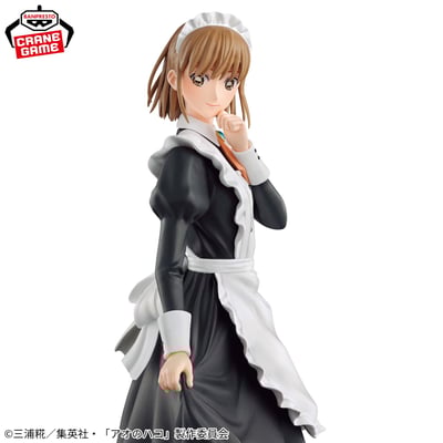 Chinatsu Kano - Blue Box Vol.2 - Banpresto (2)