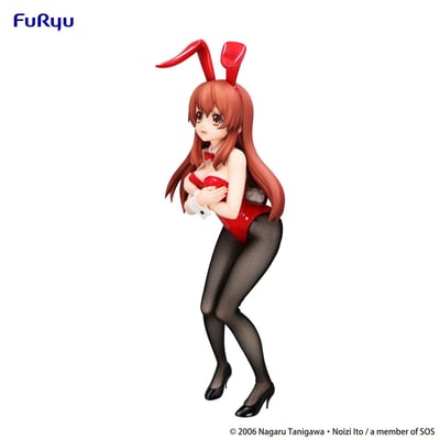 Mikuru Asahina - BiCute Bunnies- Furyu - 11