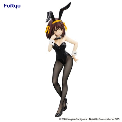Haruhi Suzumiya - BiCute Bunnies - Furyu - 4