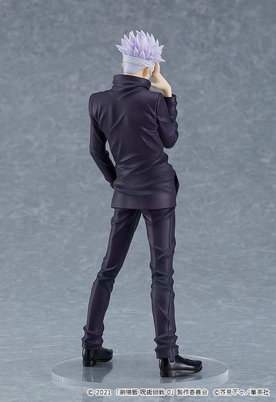 Satoru Gojo - Jujutsu Kaisen 0 Version - Pop Up Parade - Good Smile Company (6)
