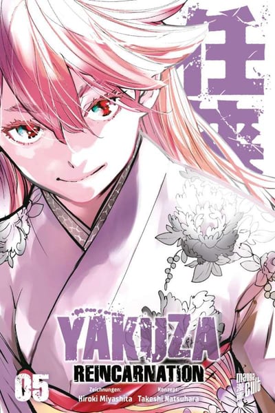 Yakuza Reincarnation - Manga Cult - Band 05 (1)