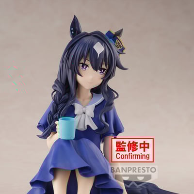 Verxina (Relax Time) - Umamusume: Pretty Derby Season 3 - Banpresto (1)