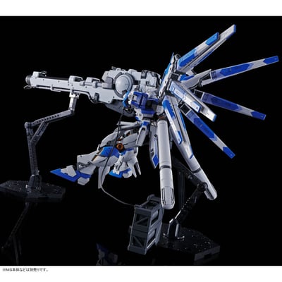RX-93-ν2 Hi-v Gundam - Mobile Suit Gundam Char's Counterattack - Beltorchika's Children - 1:144 - Bandai Spirits24.jpeg