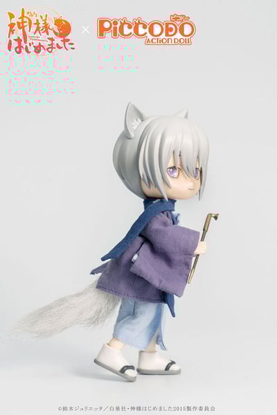 Tomoe - Kamisama Kiss Puppe - Piccodo (8).jpg